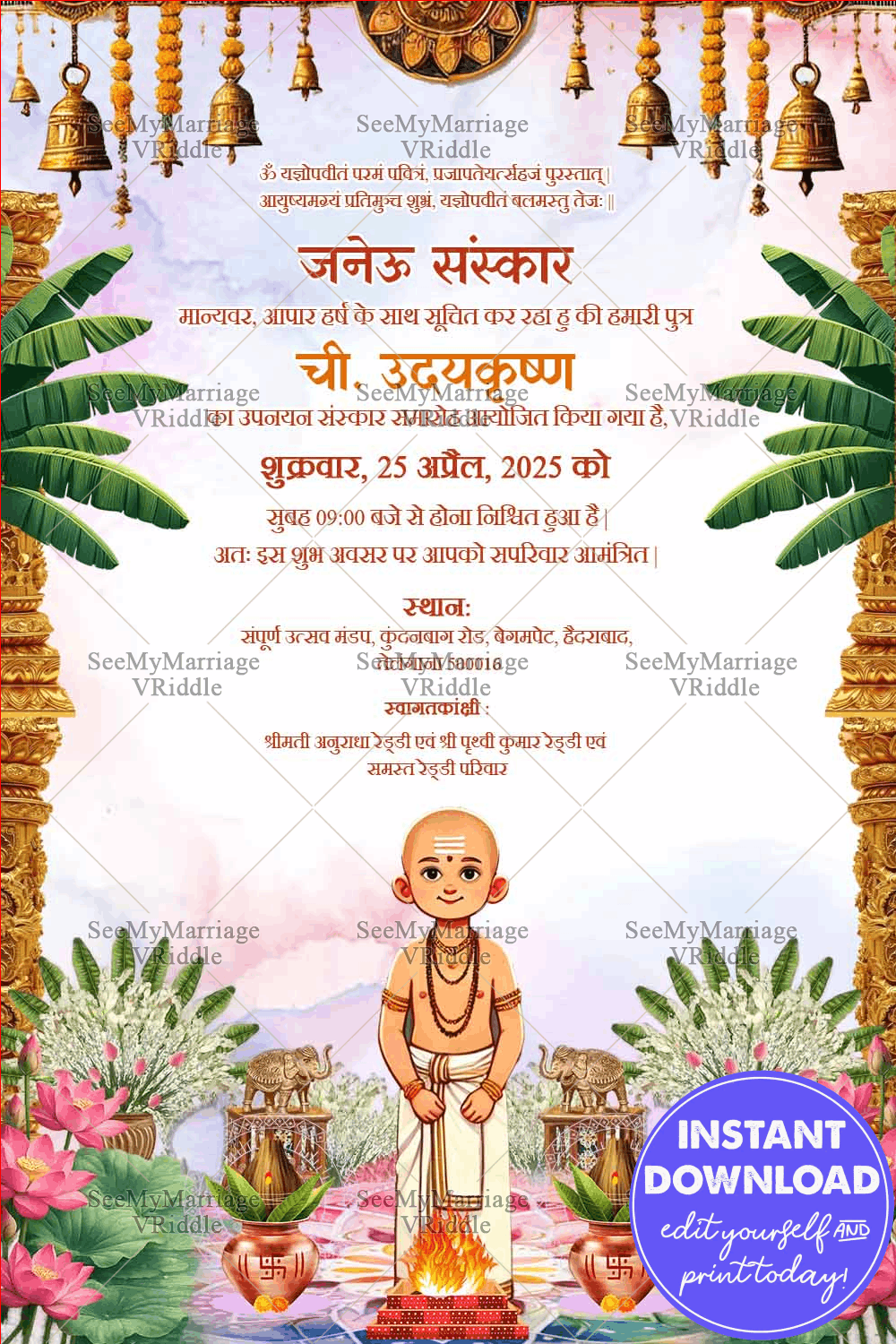 Janoi Invitation with Vedic Child Illustration, Sacred Fire & Temple Bells Theme