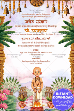 Janoi Invitation with Vedic Child Illustration, Sacred Fire & Temple Bells Theme