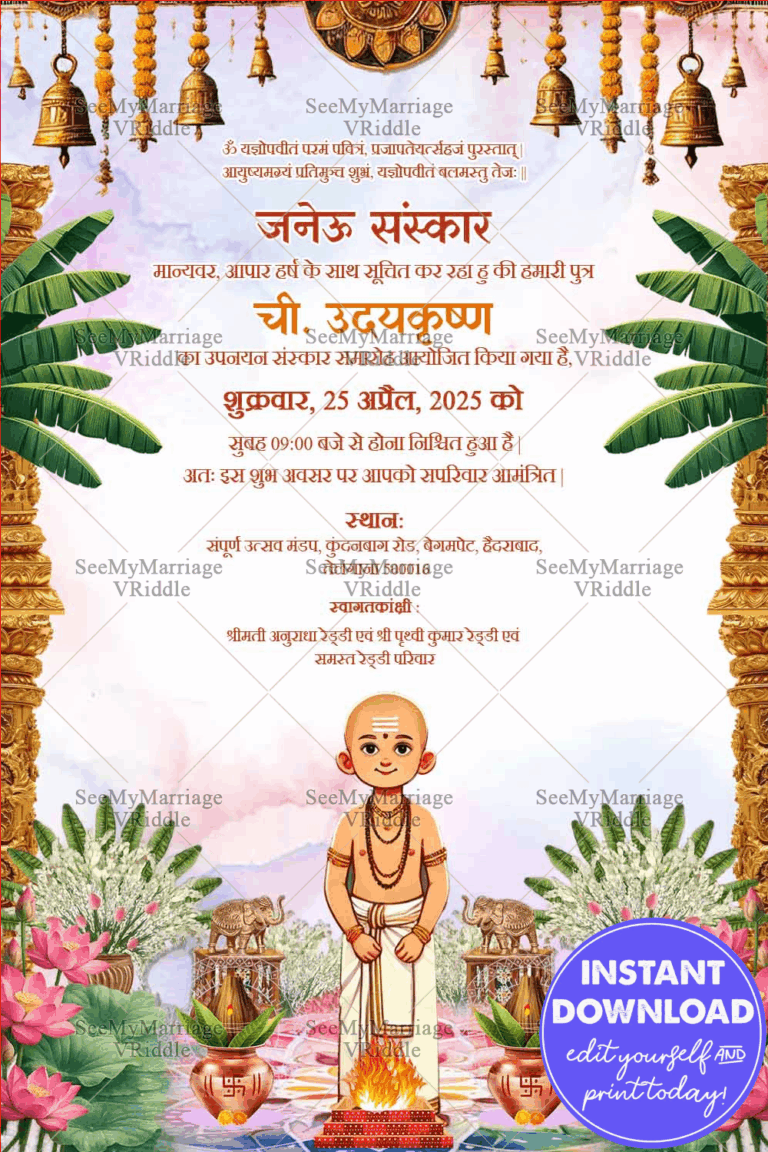 Janoi Invitation with Vedic Child Illustration, Sacred Fire & Temple Bells Theme