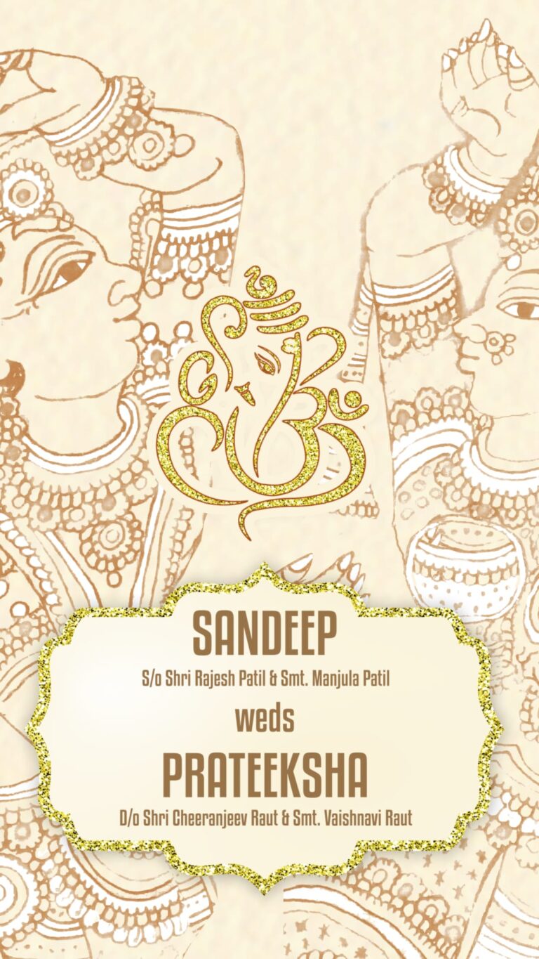 Kalamkari Art Minimal Wedding Invitation Video with Marathi Couple Walking and Reception, Save The Date
