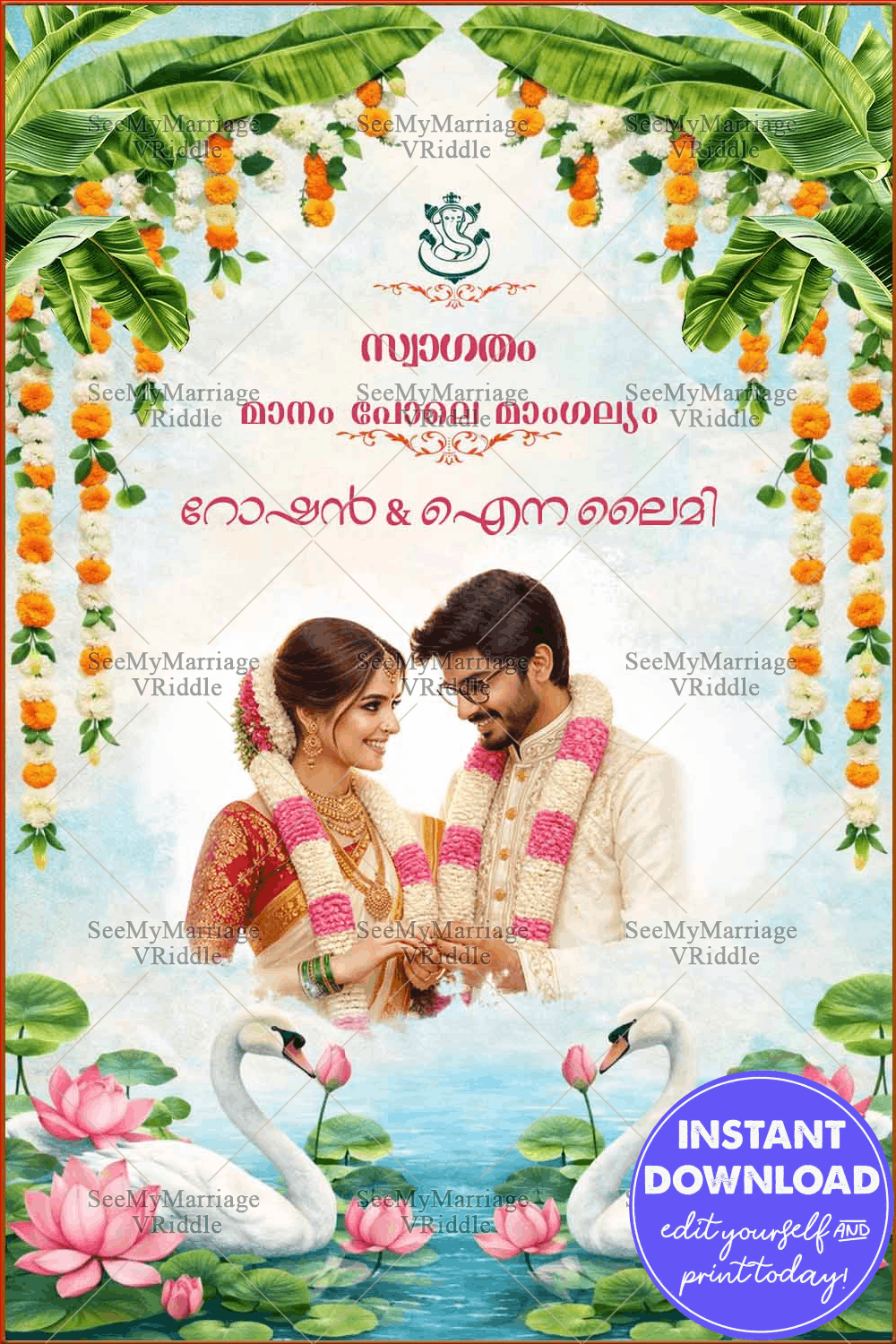 Lotus Swan Malayalam Wedding Welcome Banner with Banana Leaf Toran, Floral Garlands & Serene Water Motif