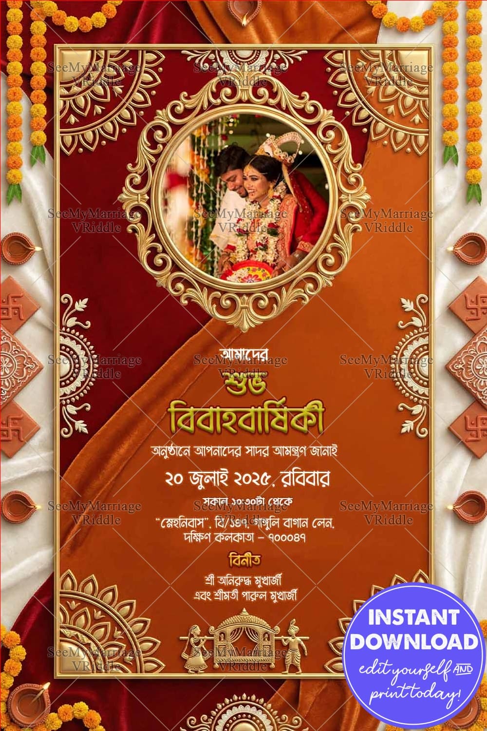 Luxurious Bengali Wedding Anniversary Invitation with Add Photo, Marigold Garlands and Classic Festive Indian Elegance