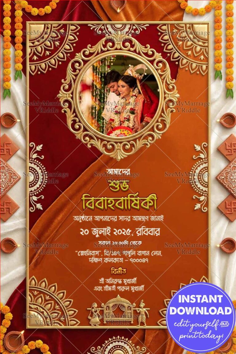 Luxurious Bengali Wedding Anniversary Invitation with Add Photo, Marigold Garlands and Classic Festive Indian Elegance