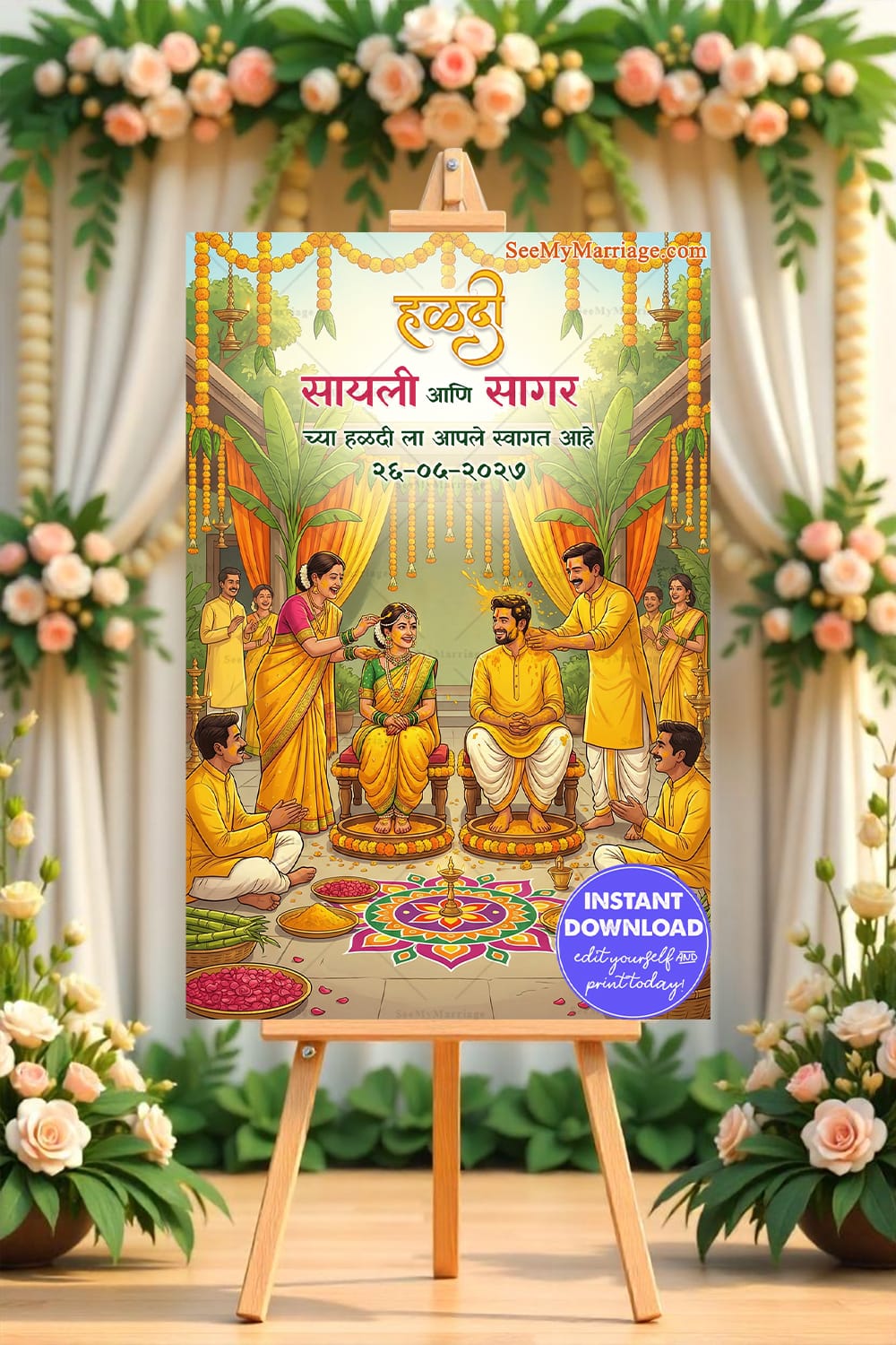 Maharashtrian Haldi Welcome Banner with Banana Leaf Mandap, Marigold Torans and Joyful Family Haldi Ritual Illustration