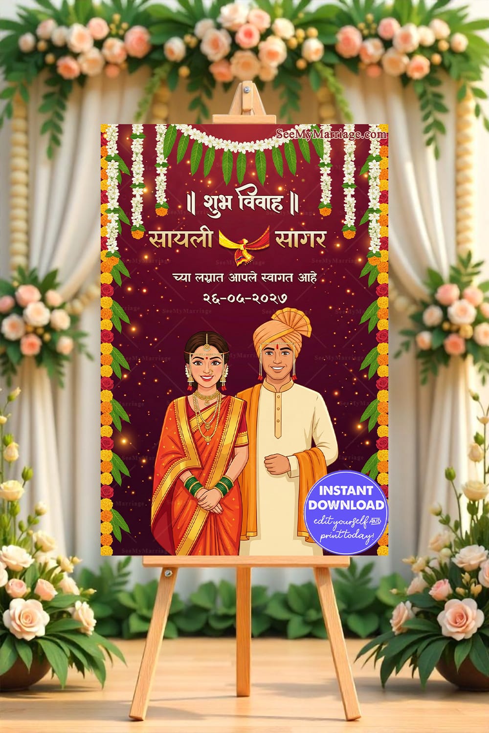 Maharashtrian Marathi Wedding Sign Board with Caricature Couple, Floral Toran Borders and Festive Maroon Elegance