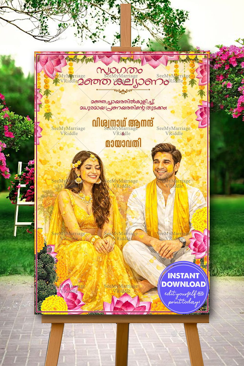 Malayalam Haldi Invitation Card with Yellow Turmeric Splash, Floral Lotus Borders & Couple Portrait