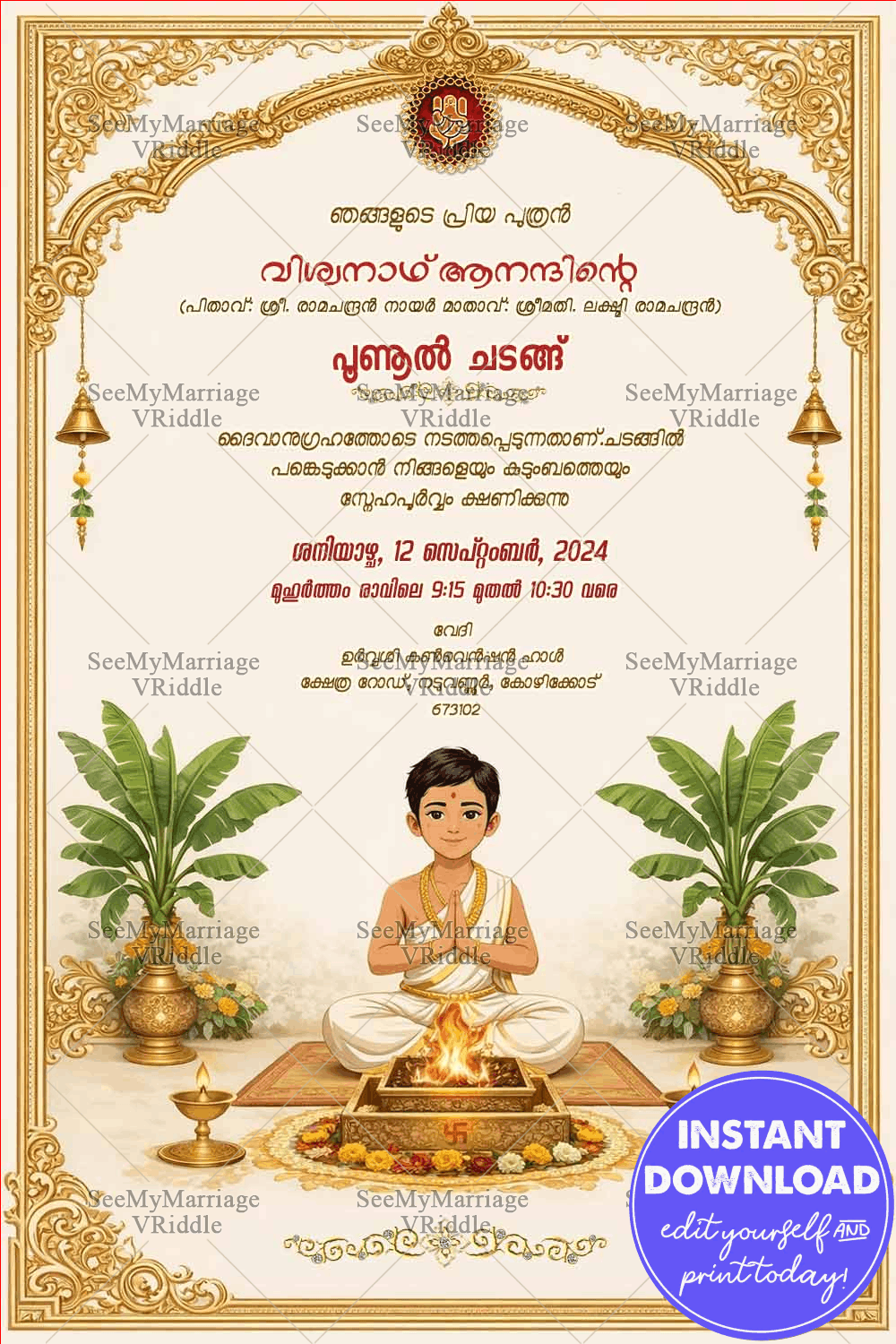 Malayalam Upanayanam Invitation Card with Ornate Gold Frame, Sacred Fire and Banana Leaf Decor