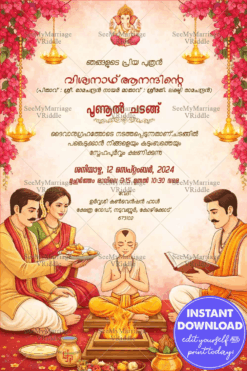 Malayalam Vedic Ceremony Invitation Card with Ganapathi Blessing, Floral Borders and Sacred Ritual Illustration