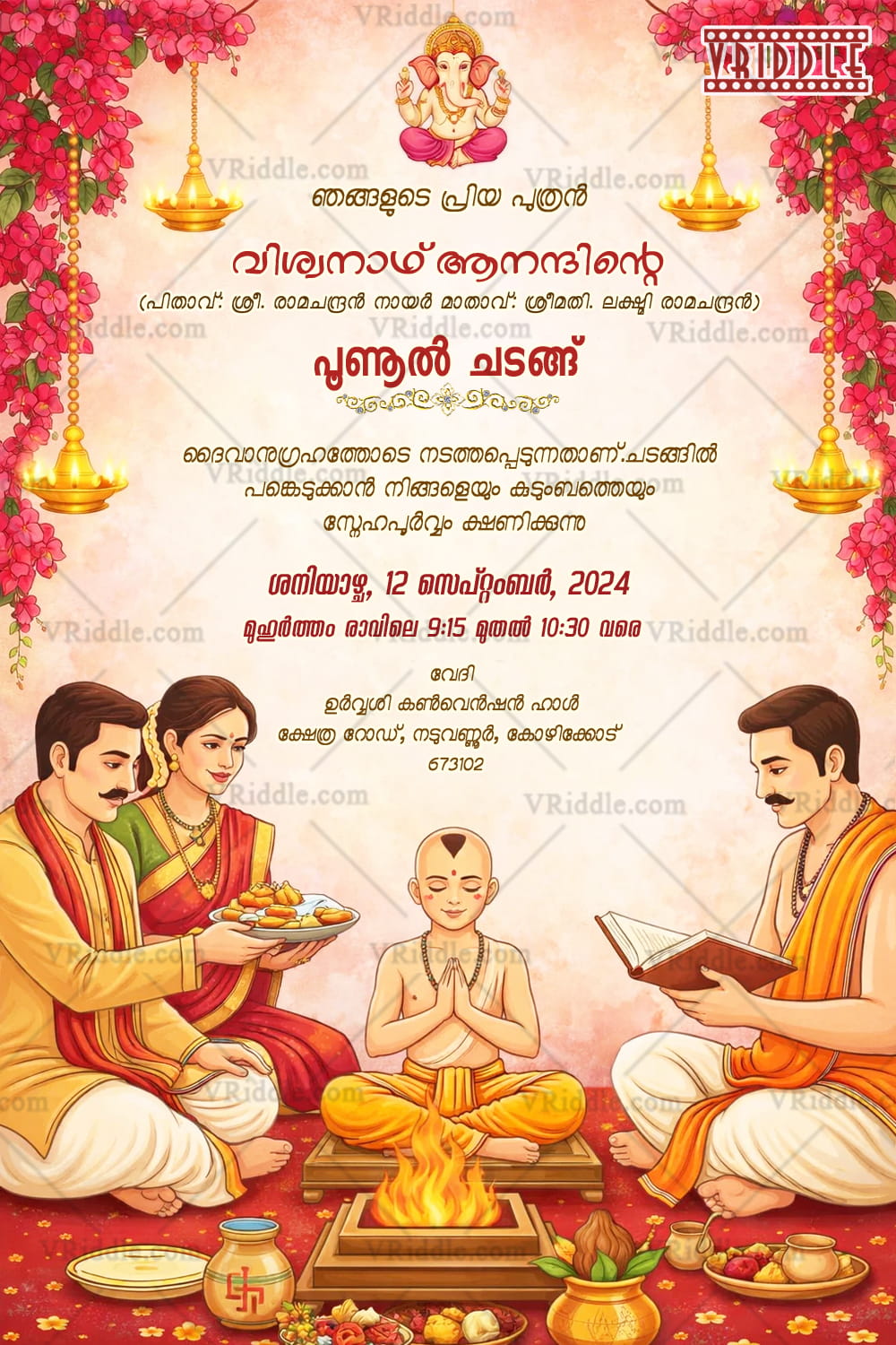 Malayalam Vedic Ceremony Invitation Card with Ganapathi Blessing, Floral Borders and Sacred Ritual Illustration