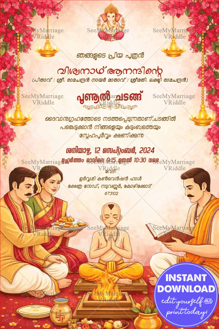 Malayalam Vedic Ceremony Invitation Card with Ganapathi Blessing, Floral Borders and Sacred Ritual Illustration