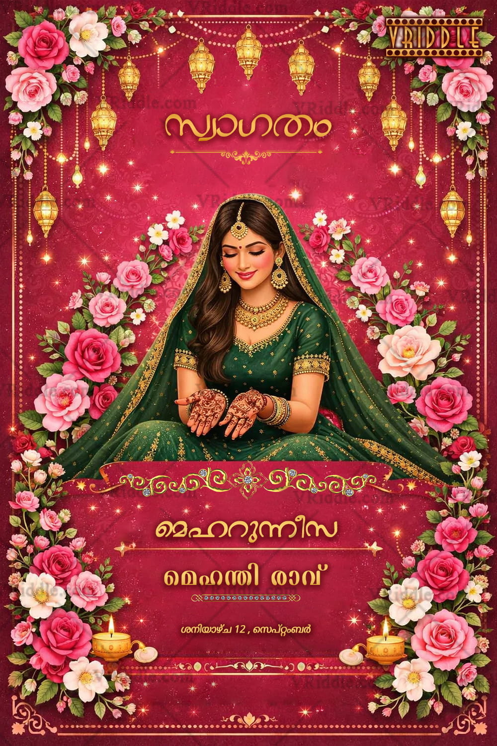 Malayalam Mehndi Banner Card with Floral Borders, Golden Lanterns & Bridal Illustration