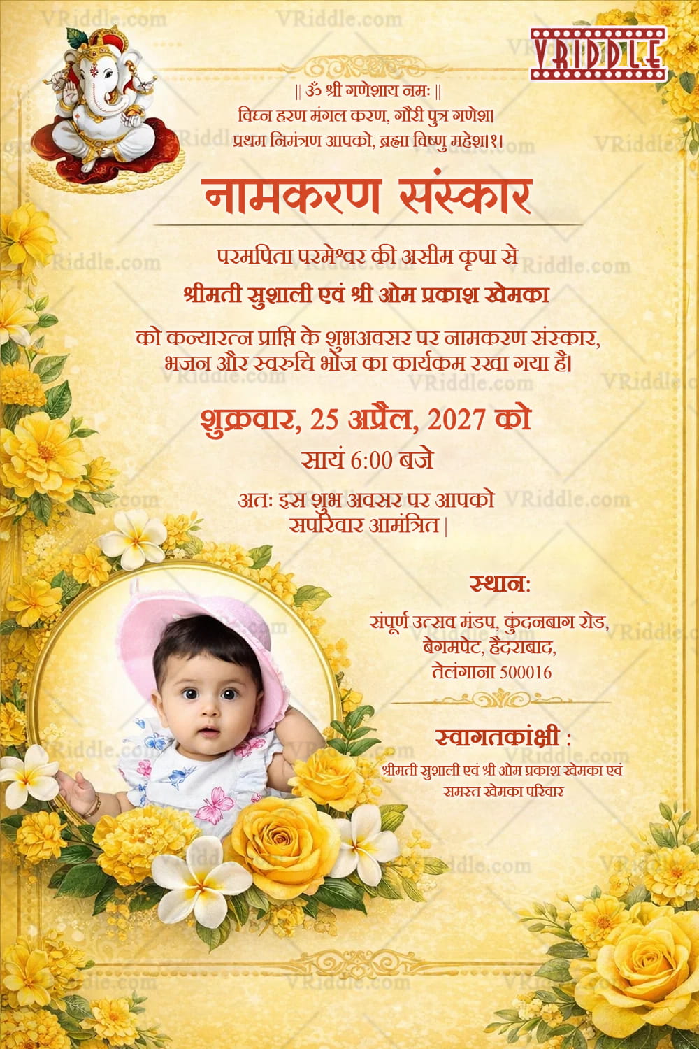 Namakaran Sanskar Invitation with Lord Ganesha, Baby Add Photo Option & Yellow Floral Theme