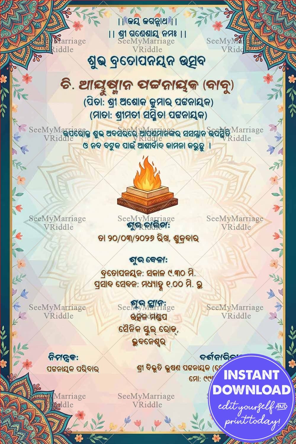 Odia Brataghara Invitation with Sacred Homa Fire Motif, Soft Pastel Mandala Background, Floral Corners and Artistic Geometric Frame