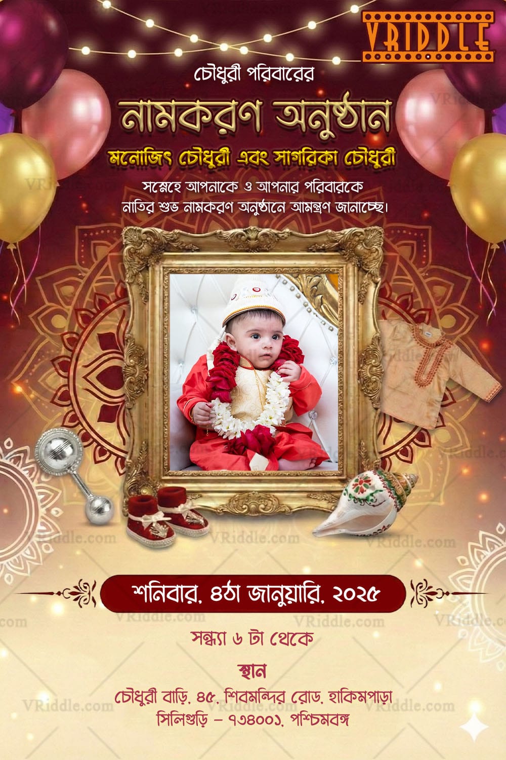 Red-Gold Bengali Namkaran Invitation with Add Photo and Celebration Decor