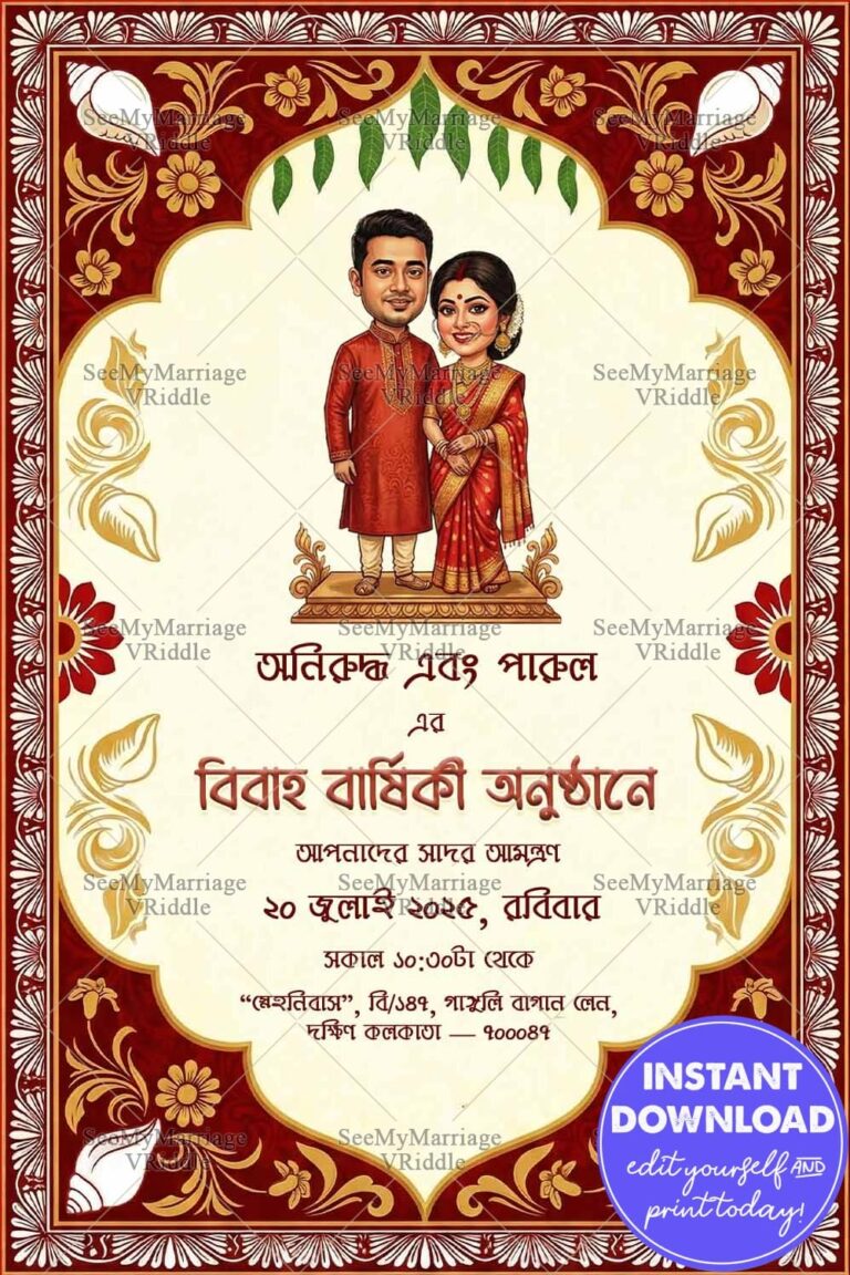 Red & Gold Bengali Wedding Anniversary Invitation with Shankha Motifs and Royal Cartoon Couple Illustration