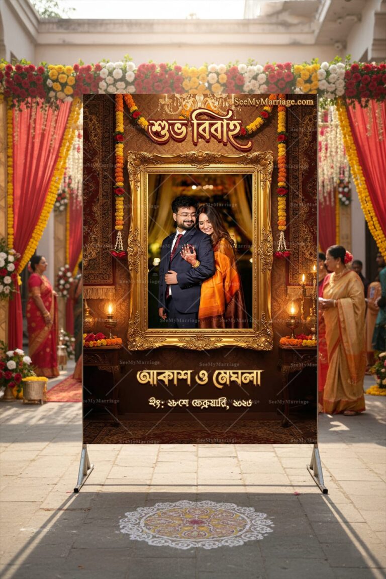 Royal Bengali Wedding Welcome Banner with Add Photo, Couple in Traditional Attire and Glowing Brass Lamps