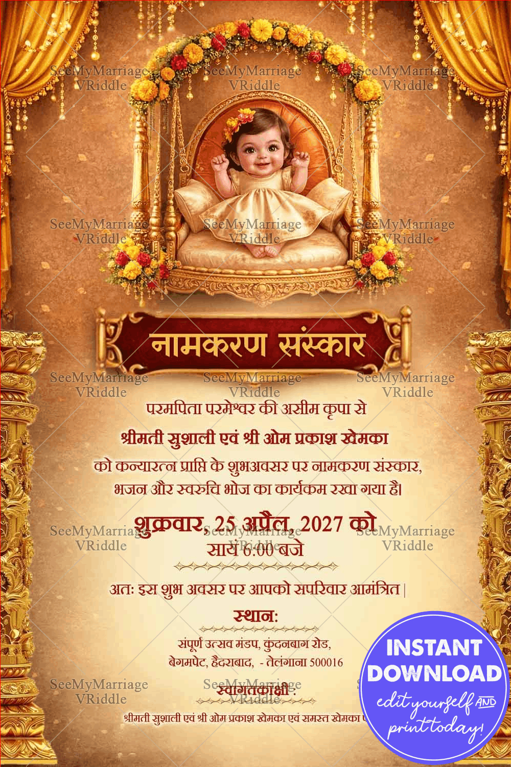 Royal Hindi Namakaran Sanskar Invitation with Golden Cradle, Floral Arch & Regal Temple Decor