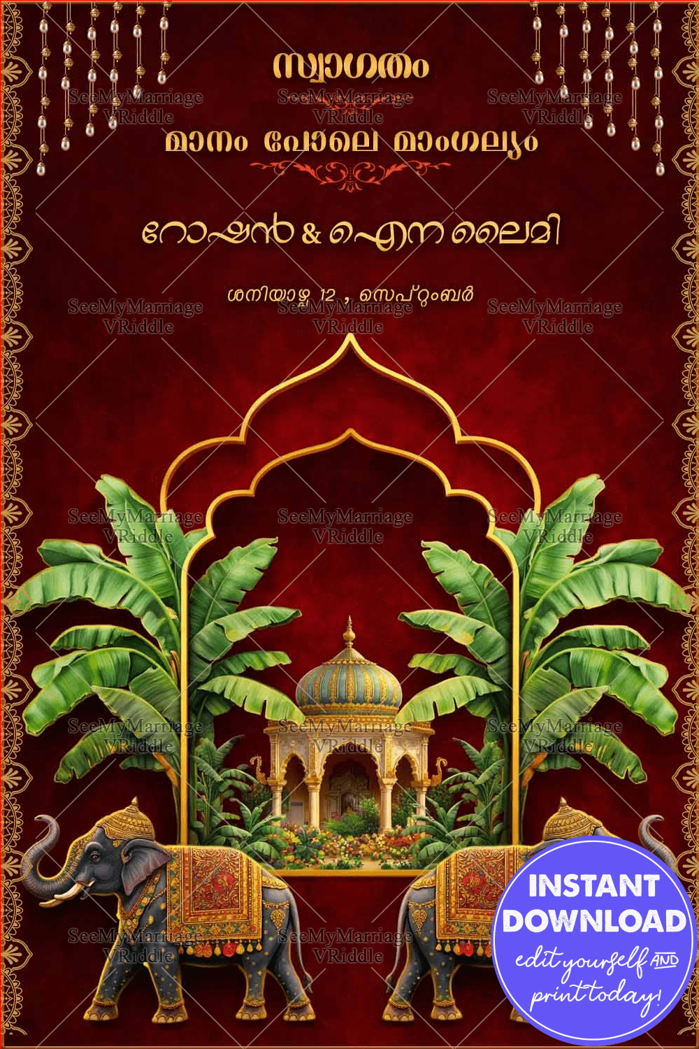 Royal Kerala Wedding Invitation with Golden Arch, Temple Pavilion, Banana Leaves & Majestic Elephants
