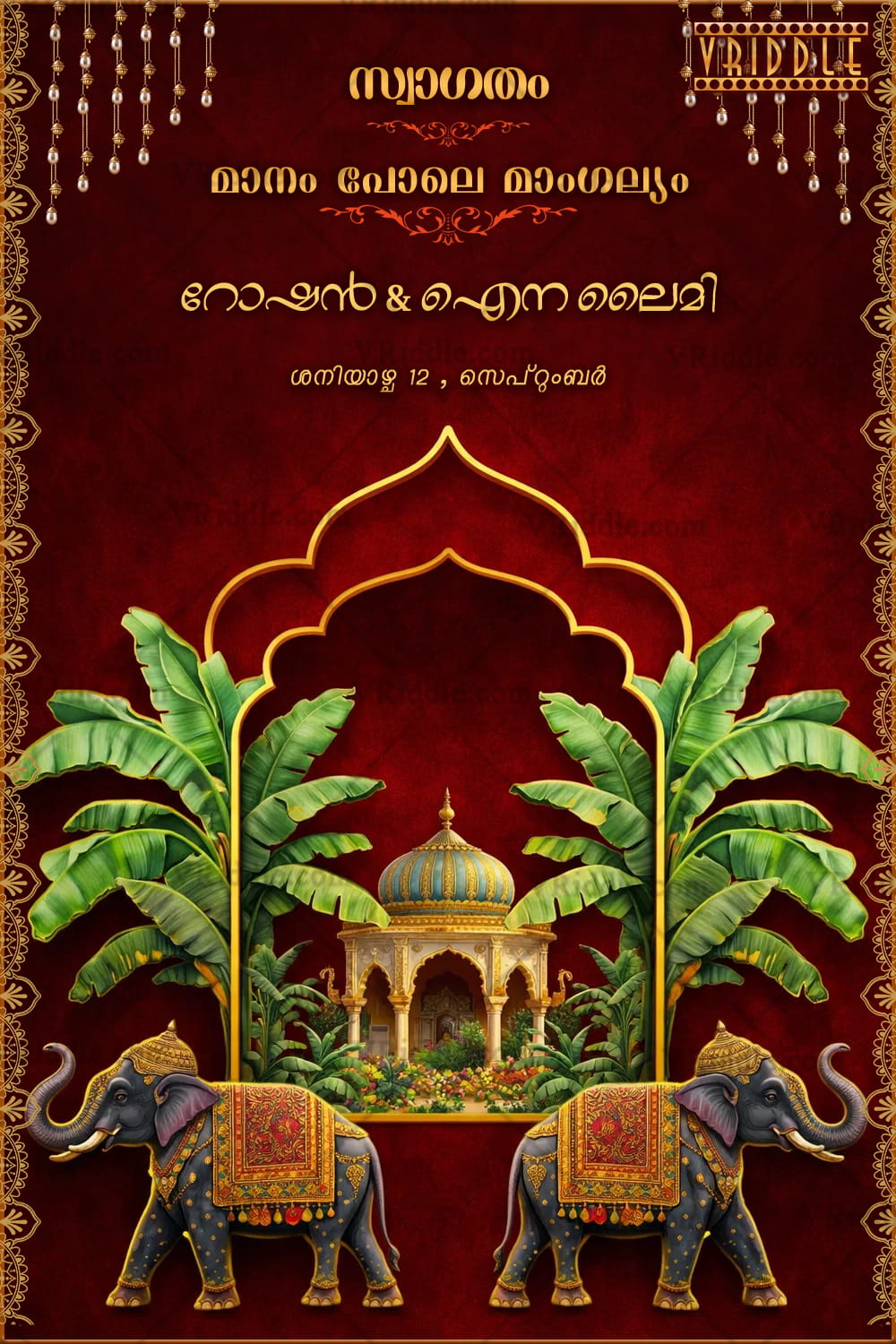 Royal Kerala Wedding Invitation with Golden Arch, Temple Pavilion, Banana Leaves & Majestic Elephants