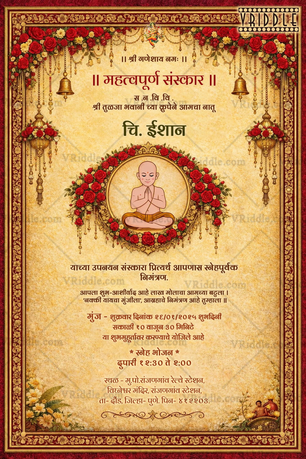 Royal Munj Sanskar Invitation with Floral Frame, Sacred Bells & Meditative Child Illustration