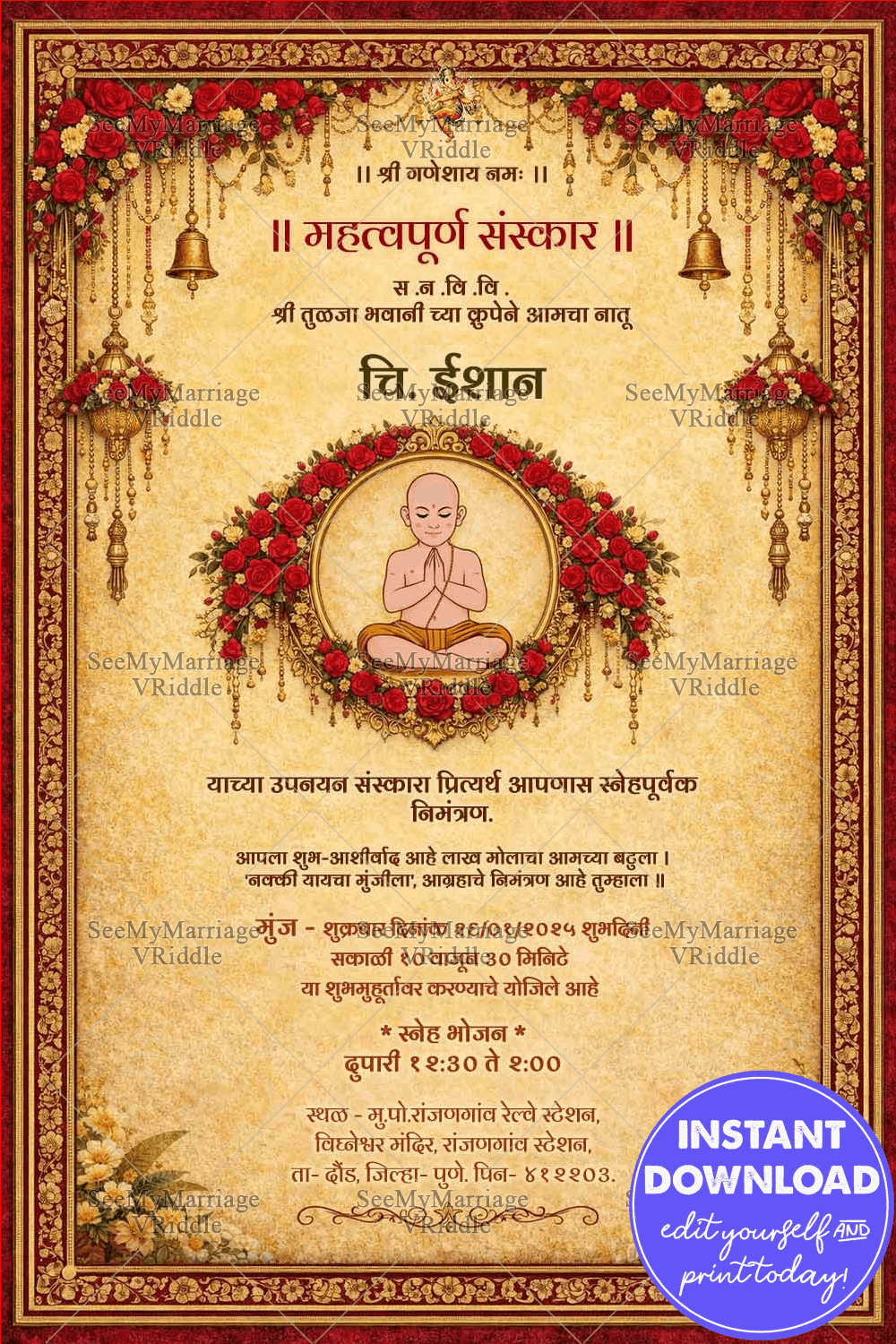 Royal Munj Sanskar Invitation with Floral Frame, Sacred Bells & Meditative Child Illustration