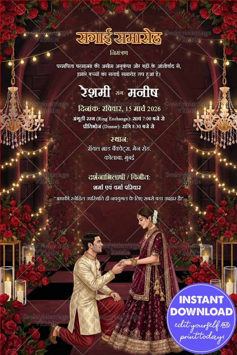 Royal Sagai Ceremony Invitation Card with Candlelit Rose Arch, Soft Candle Glow, Romantic Proposal Moment and Luxurious Evening Ambience