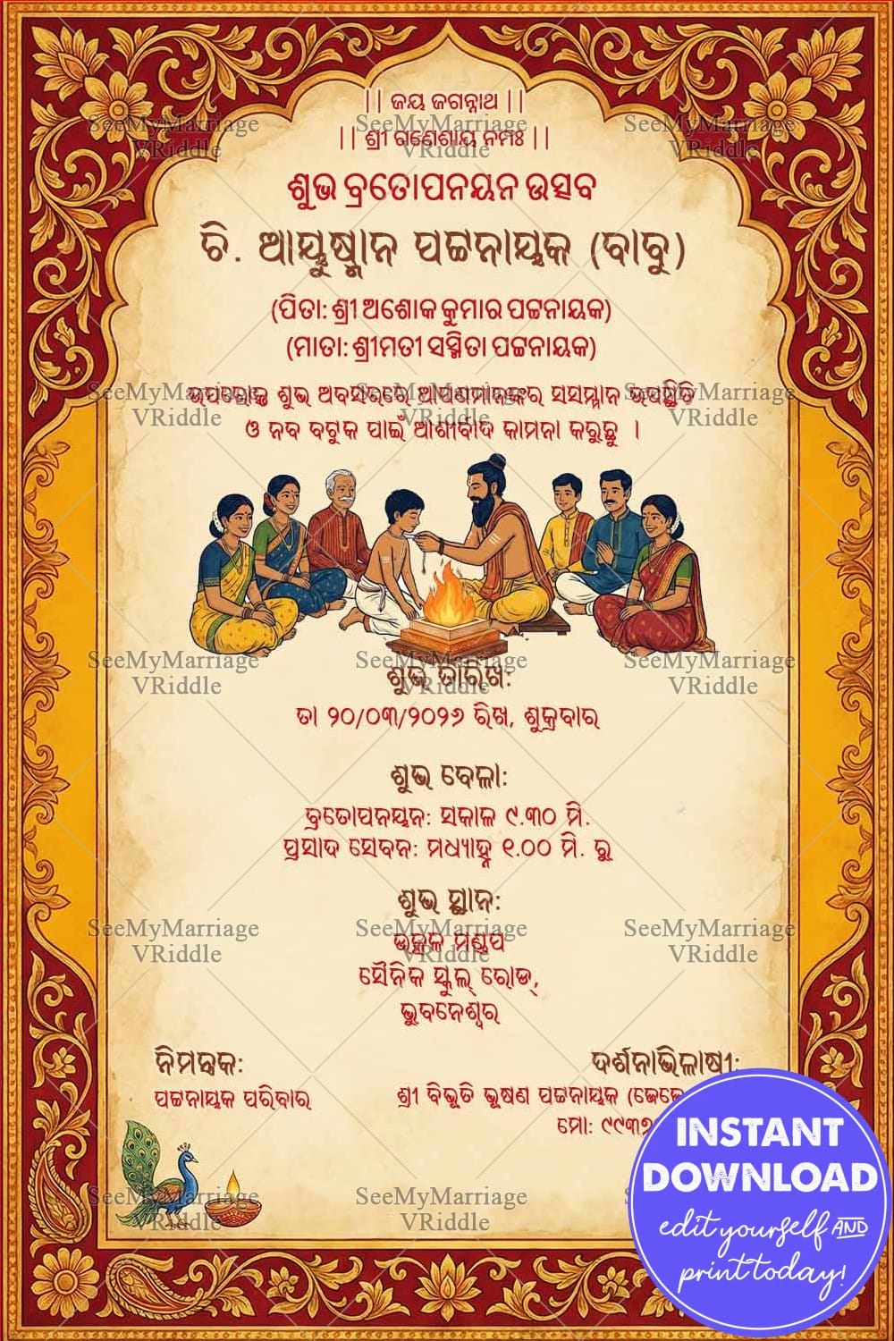 Royal Traditional Odia Brataghara Invitation with Sacred Homa Illustration, Ornate Red–Gold Carved Frame, Peacock Motifs