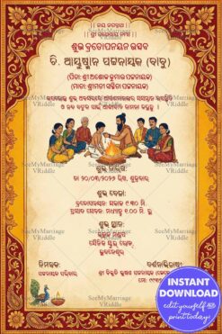 Royal Traditional Odia Brataghara Invitation with Sacred Homa Illustration, Ornate Red–Gold Carved Frame, Peacock Motifs