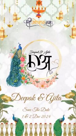 Royal Wedding Invitation Video with Ganesh Pujan, Mehndi, Haldi, Sagai, Sangeet, Mayra, Kalash, Barat, Reception