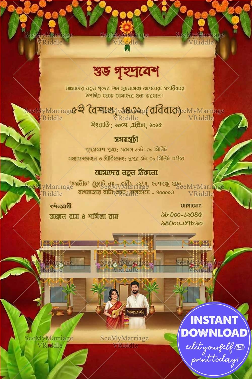 Scroll-Style Bengali Griho Probesh Invitation Card with Marigold Toran, Banana Leaf and Decorated New Home Illustration