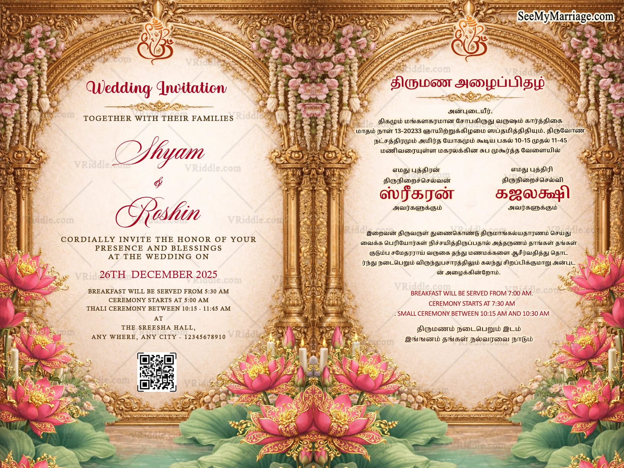 Tamil–English Royal Lotus Arch Wedding Invitation with Grand Golden Pillars & Pink Lotus Florals Elegance