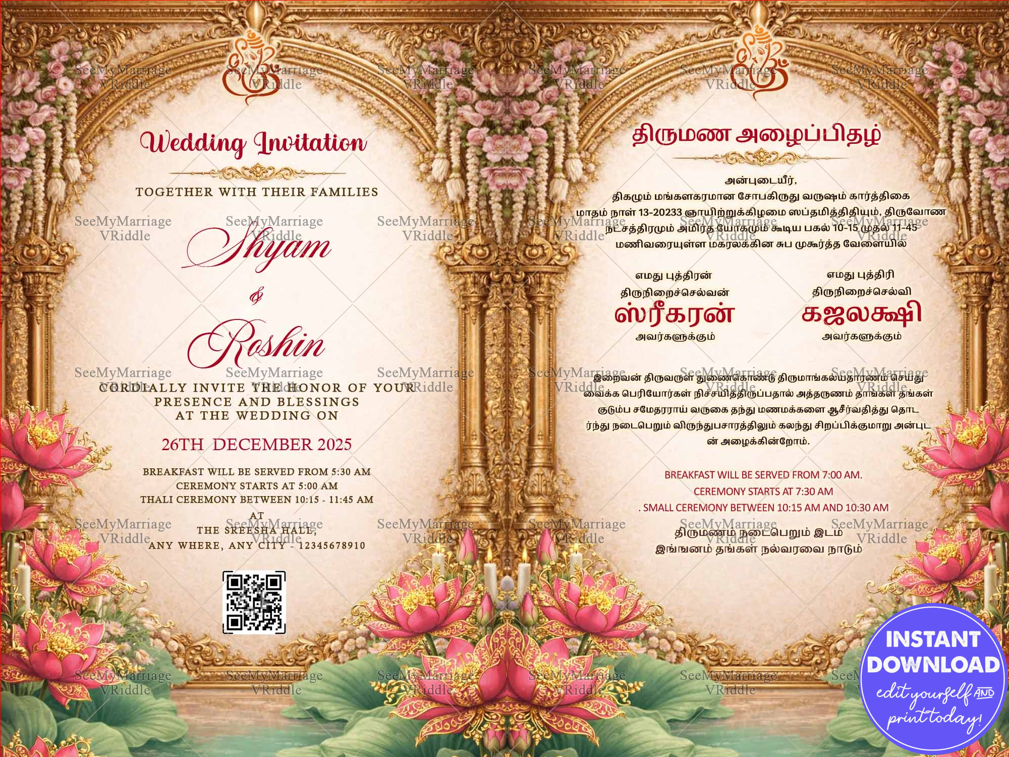 Tamil–English Royal Lotus Arch Wedding Invitation with Grand Golden Pillars & Pink Lotus Florals Elegance