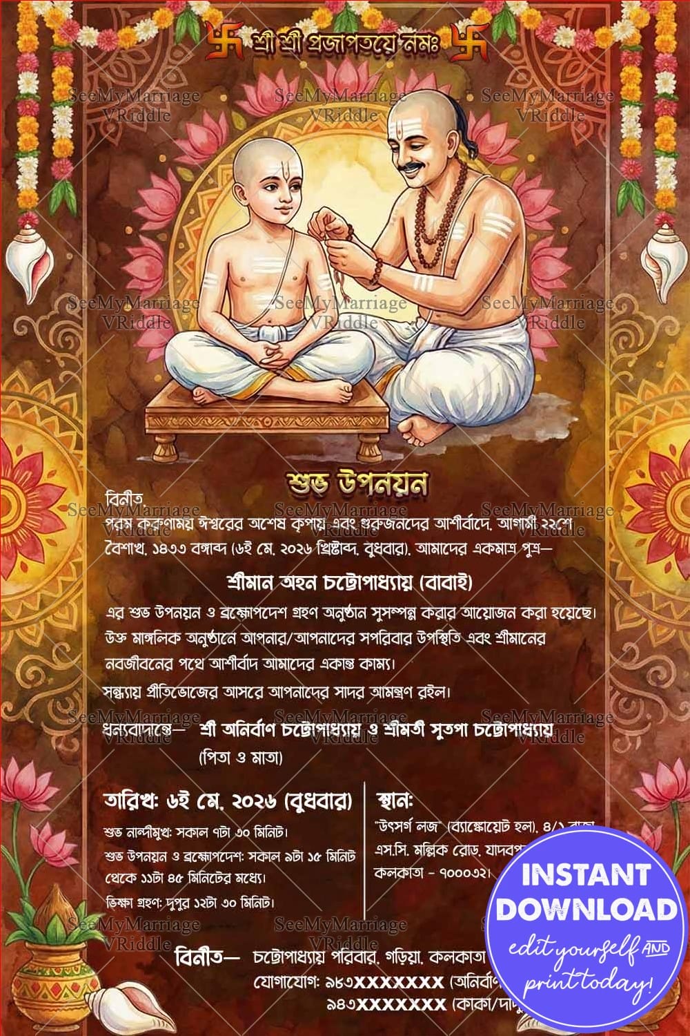 Timeless Bengali Upanayan Invitation with Guru–Shishya Sacred Thread Ritual Illustration, Lotus Mandala Halo & Vedic Motifs