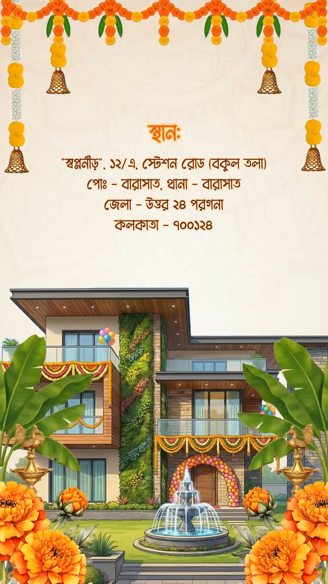 Traditional Bengali Housewarming Invitation Video to Enter Our New Swapnoneer