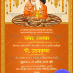 Traditional Janoi Ceremony Invitation with Gurukul Illustration, Sacred Fire & Ornate Golden Arch Design