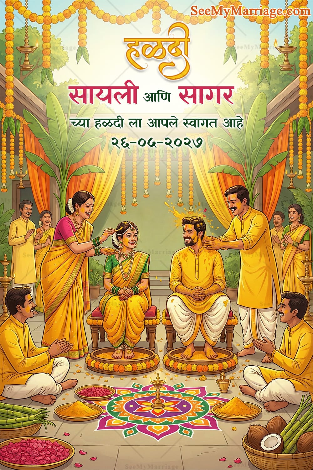 Maharashtrian Haldi Welcome Banner with Banana Leaf Mandap, Marigold Torans and Joyful Family Haldi Ritual Illustration