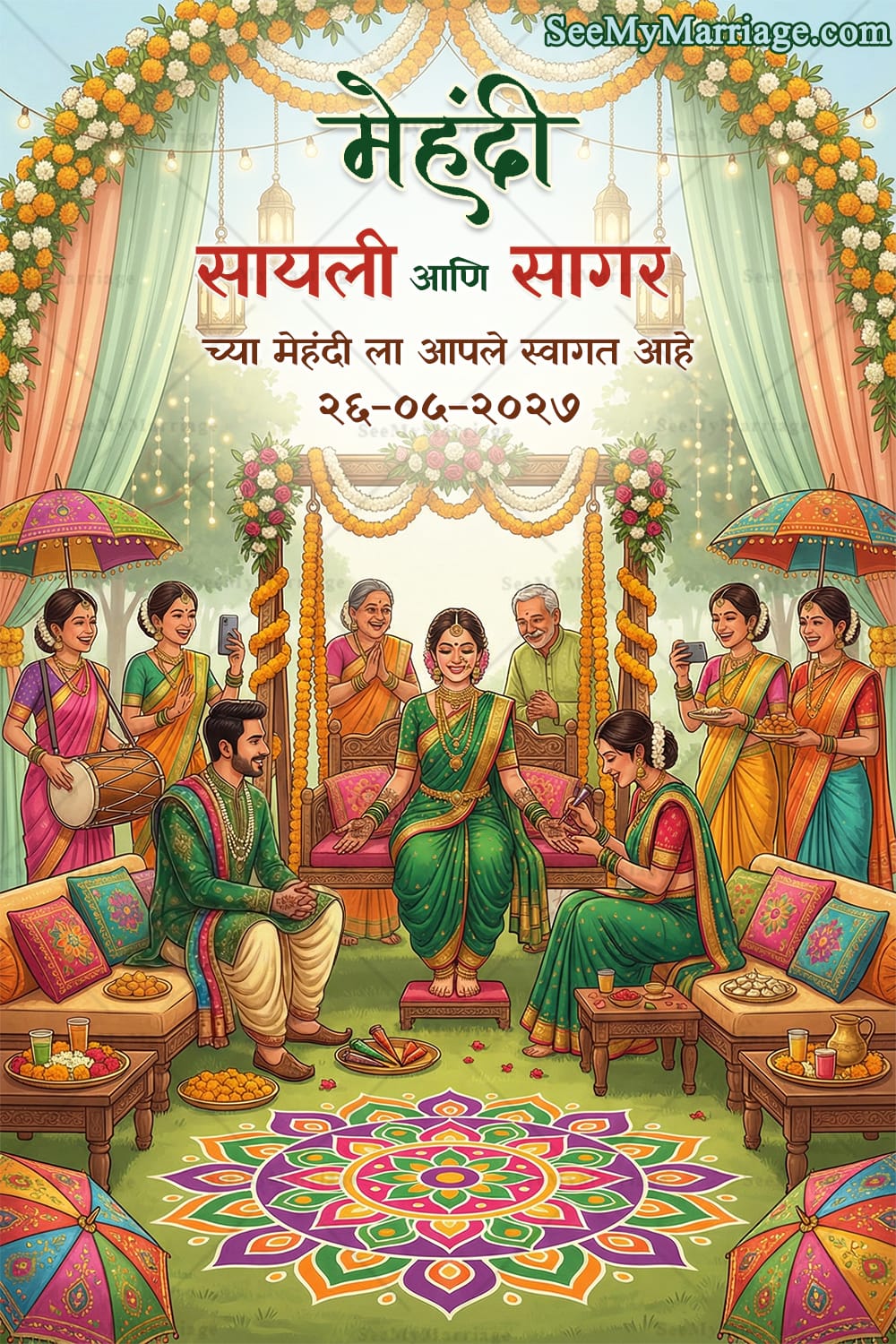 Family Marathi Mehndi Welcome Banner with Floral Toran Arch, Traditional Lanterns, Colorful Rangoli and Live Dhol Music