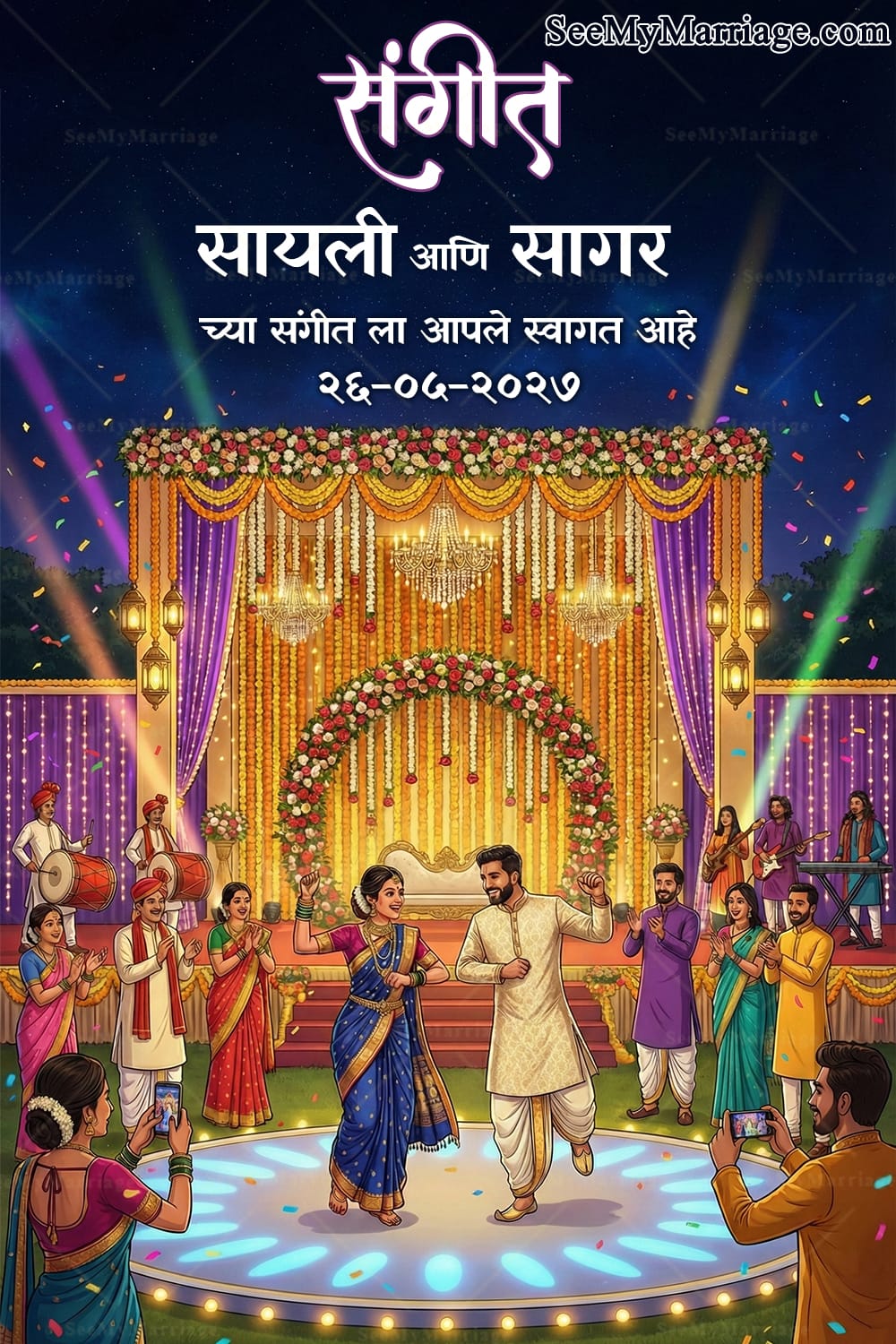 Vibrant Marathi Sangeet Night Welcome Banner with Grand Floral Stage, Live Band Performances and Joyful Couple Dance Celebration