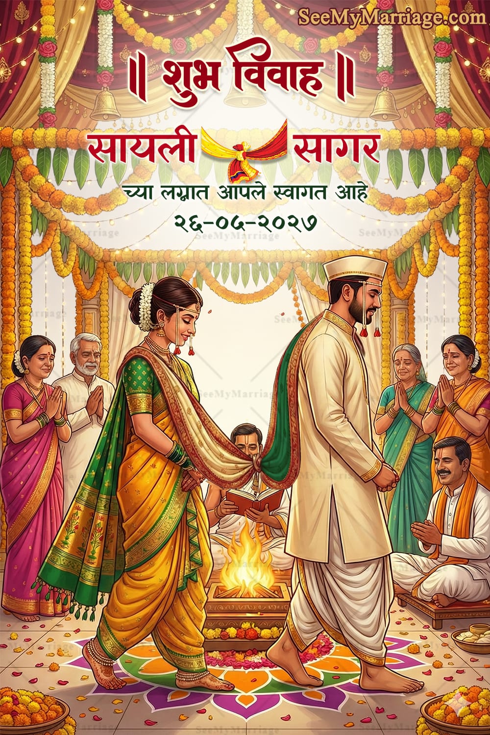 Classic Marathi Wedding Welcome Banner with Showcasing Phere Around the Sacred Fire, Festive Mandap Decor and Family Blessings