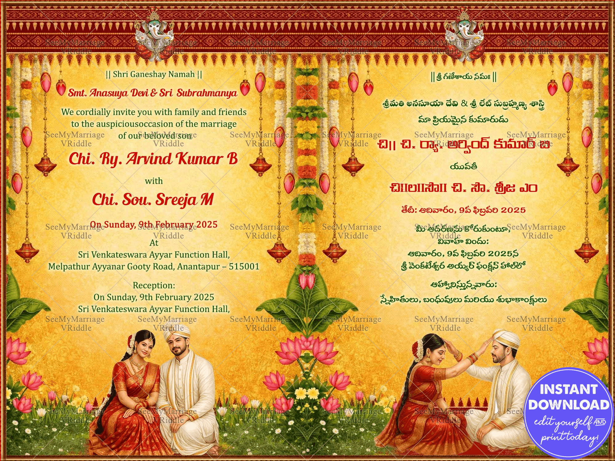 Traditional Telugu–English Wedding Invitation with Marigold Toran, Hanging Diyas & Lotus Garden Couple Illustrations