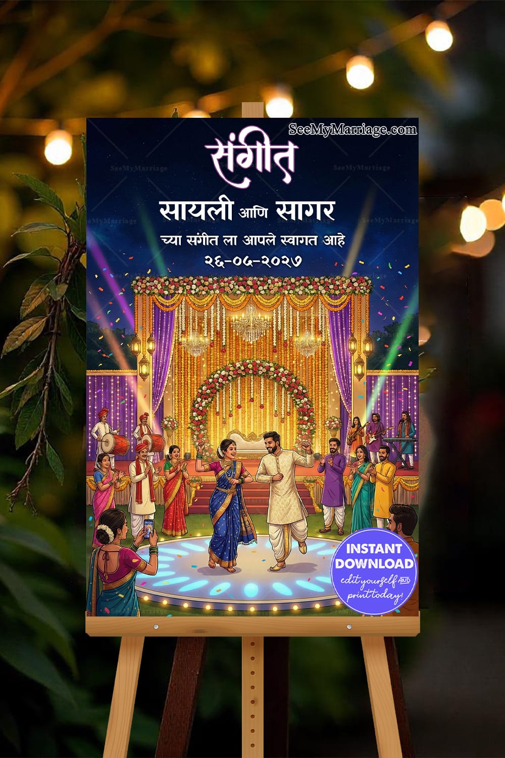 Vibrant Marathi Sangeet Night Welcome Banner with Grand Floral Stage, Live Band Performances and Joyful Couple Dance Celebration