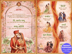 Bhojpuri Wedding Invitation Card with Floral Arch Frame, Royal Bride Groom Portrait and Multi-Event Ceremony