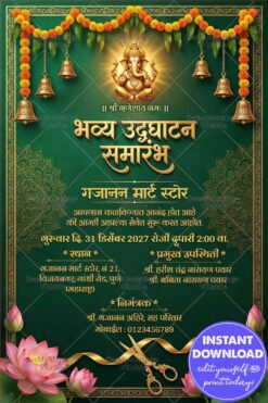 Green BG Marathi Bhavya Inauguration Udghatan Samarambh Invitation Card with Lord Ganesha Motif, Marigold Toran Garlands and Lotus Ribbon Cutting Illustration