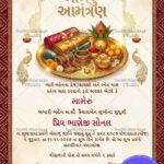 Gujarati Mameru Ceremony Invitation Card with Saree Gift Tray Illustration, Kalash Coconut, Bangles, Sweets Plate and Elegant Peacock