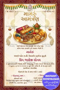 Gujarati Mameru Ceremony Invitation Card with Saree Gift Tray Illustration, Kalash Coconut, Bangles, Sweets Plate and Elegant Peacock