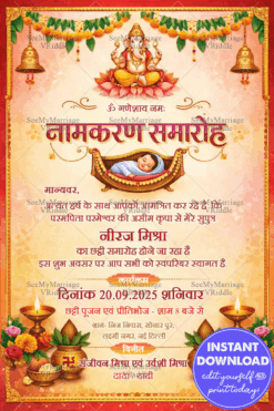 Hindi Namkaran Samaroh Invitation Card with Lord Ganesha, Baby Cradle Illustration, Floral Toran Border and Traditional Kalash