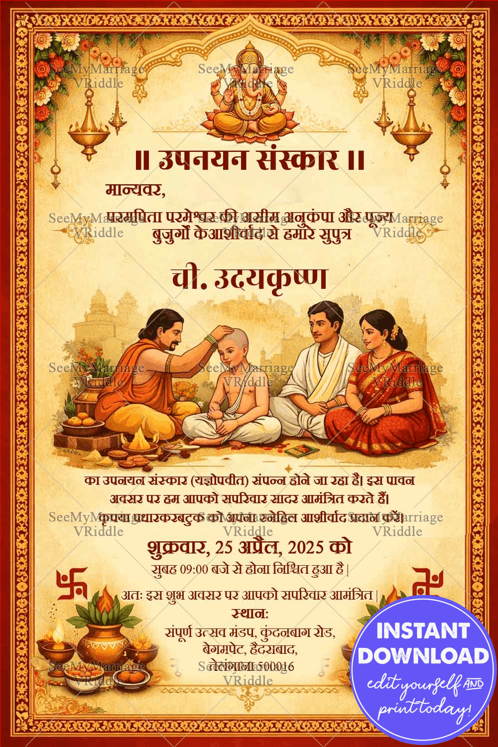 Hindi Upanayan Sanskar Invitation Card with Sacred Ritual Ceremony Illustration, Lord Ganesha Motif and Kalash Lamp Decorations
