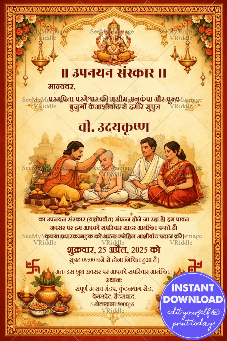 Hindi Upanayan Sanskar Invitation Card with Sacred Ritual Ceremony Illustration, Lord Ganesha Motif and Kalash Lamp Decorations