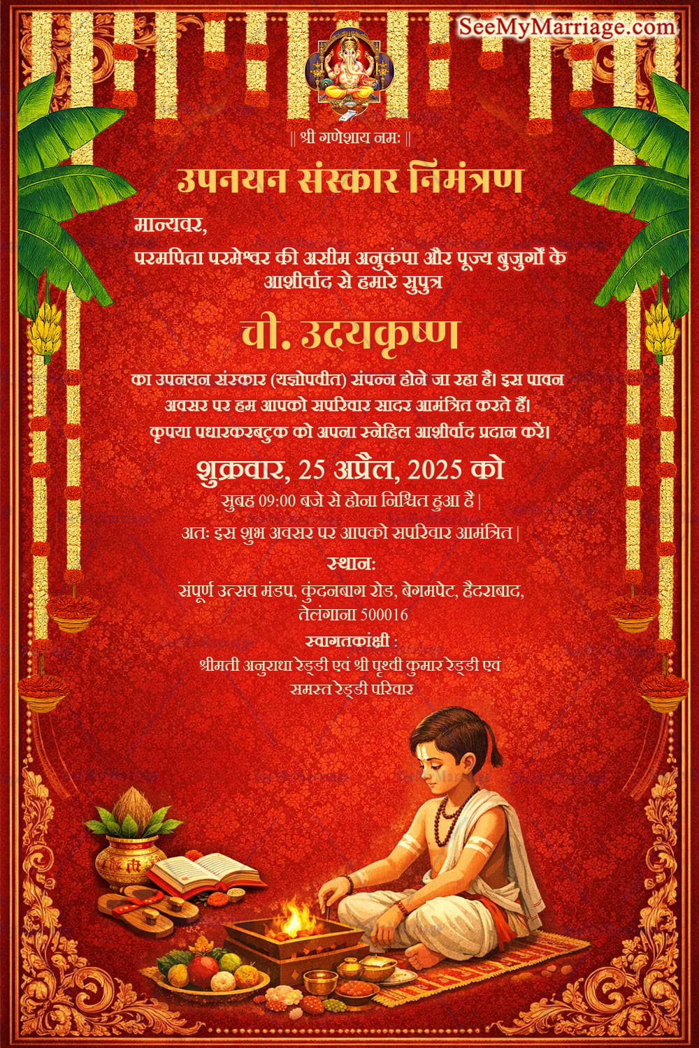 Hindi Upanayan Sanskar Invitation Card with Lord Ganesha Blessing, Sacred Fire Ritual and Temple Garland Decor