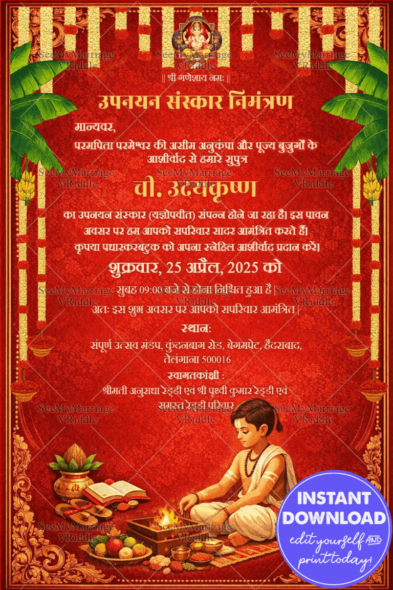 Hindi Upanayan Sanskar Invitation Card with Lord Ganesha Blessing, Sacred Fire Ritual and Temple Garland Decor